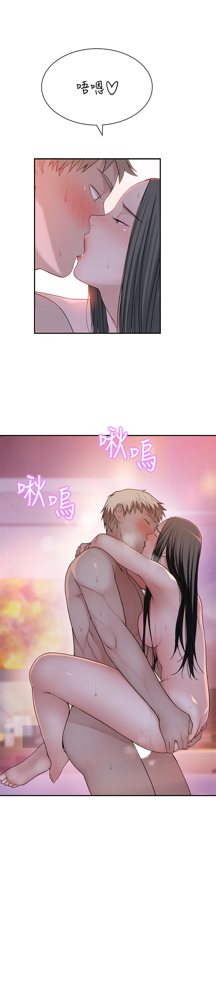 第54话-绝顶升天的双人同学会-我们的特殊关係-刷妮,李东宪（第21张）