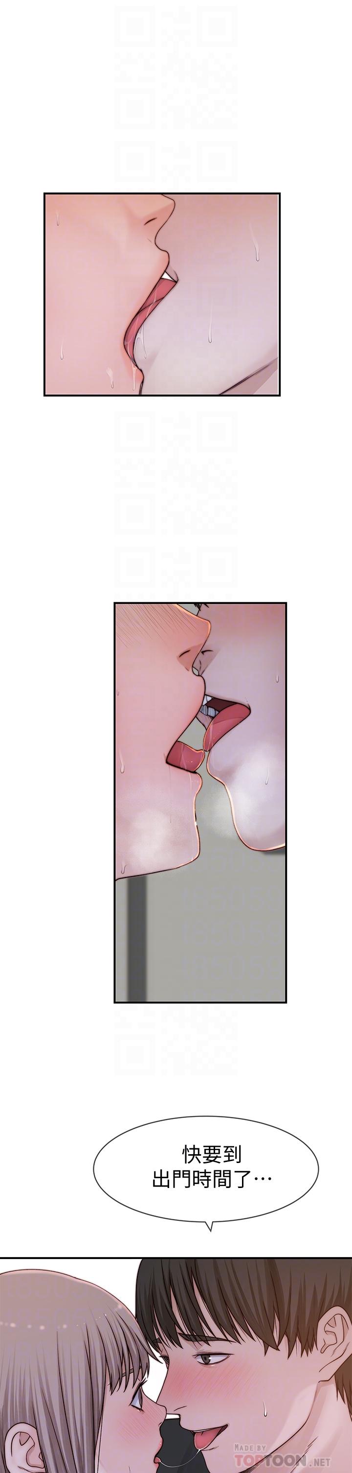 第58话-在浴室互相清洗私处-我们的特殊关係-刷妮,李东宪（第8张）
