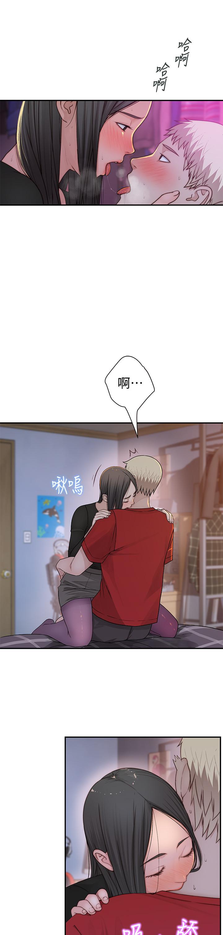 第61话-总是让人惊豔的纯欣-我们的特殊关係-刷妮,李东宪（第9张）