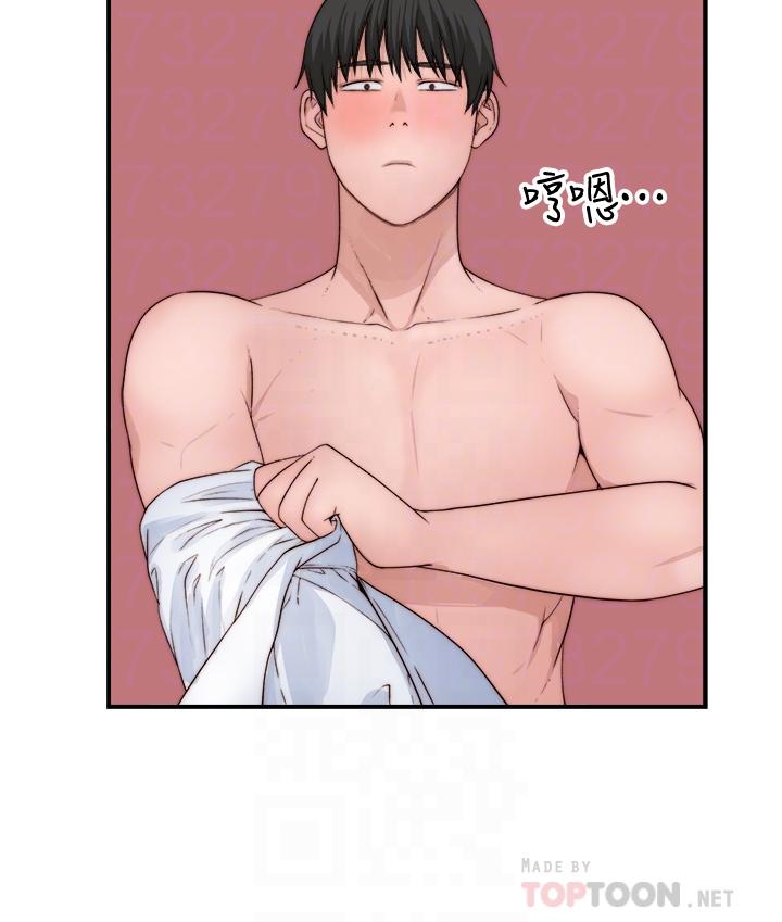 第63话-我说过要全部奉献给你吧-我们的特殊关係-刷妮,李东宪（第6张）