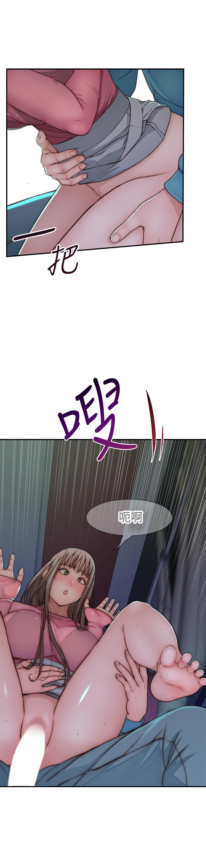 第70话-紧张刺激的客运内车震-我们的特殊关係-刷妮,李东宪（第7张）