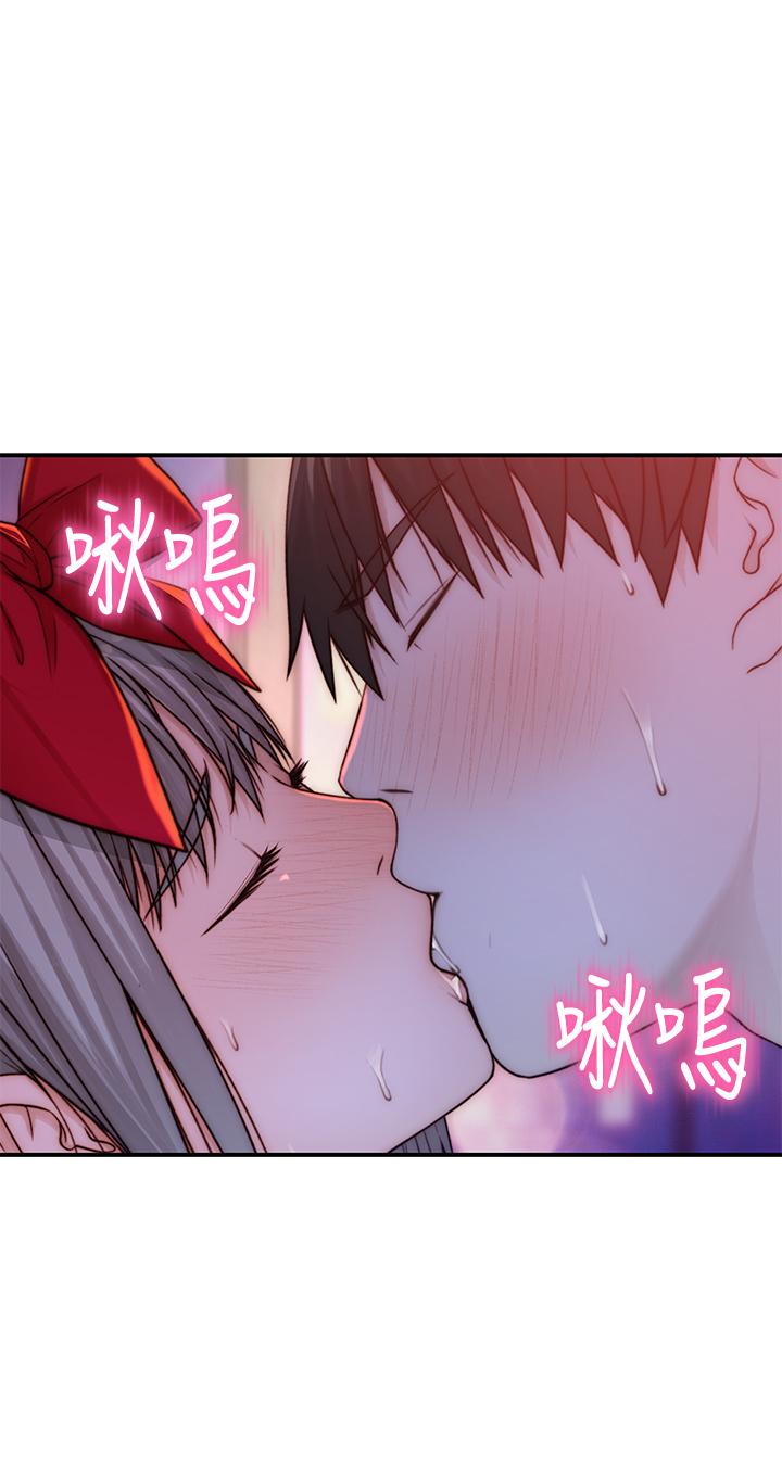 第73话-纯欣透出玻璃窗的裸体身影-我们的特殊关係-刷妮,李东宪（第7张）