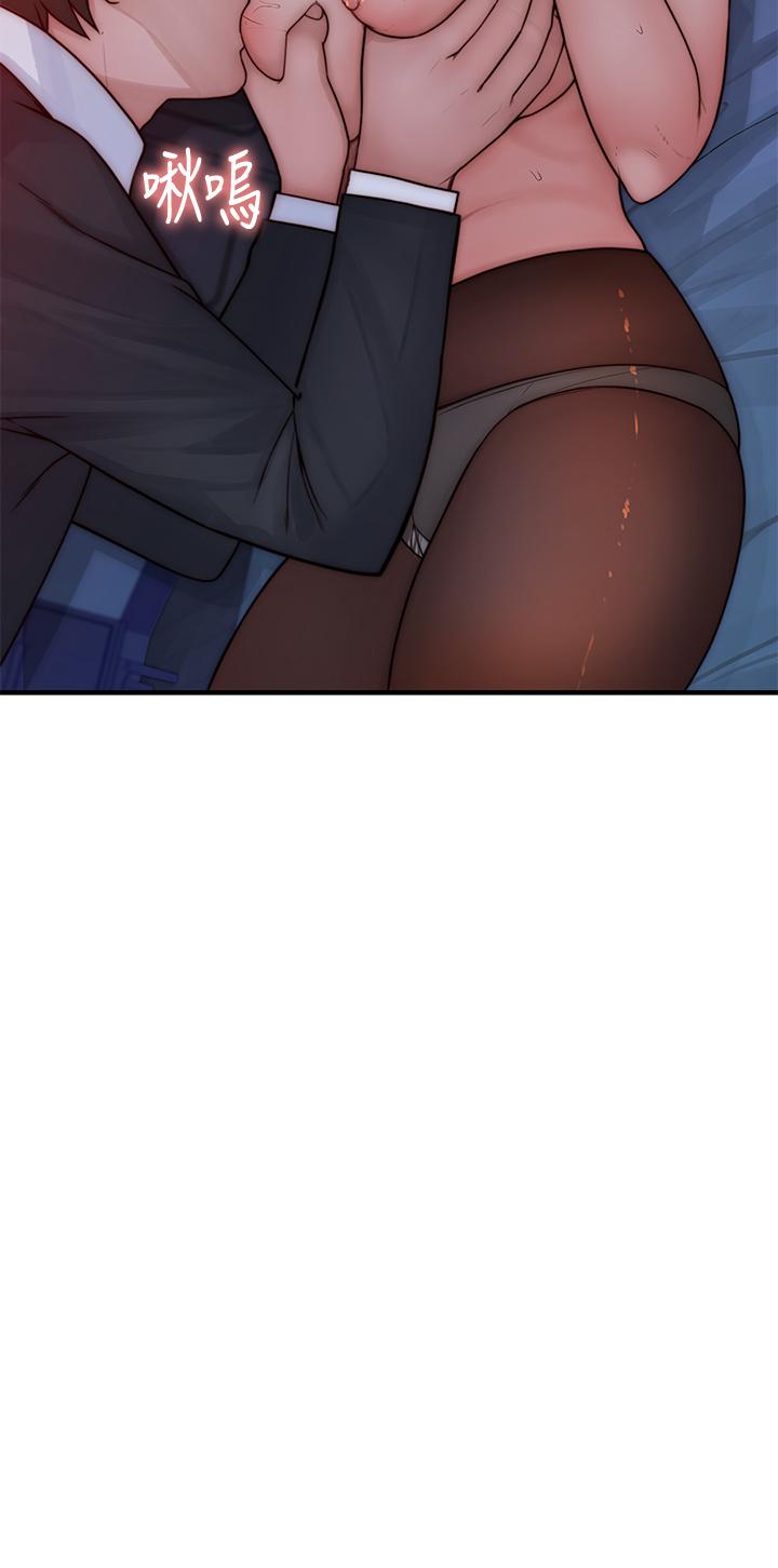 第73话-纯欣透出玻璃窗的裸体身影-我们的特殊关係-刷妮,李东宪（第19张）
