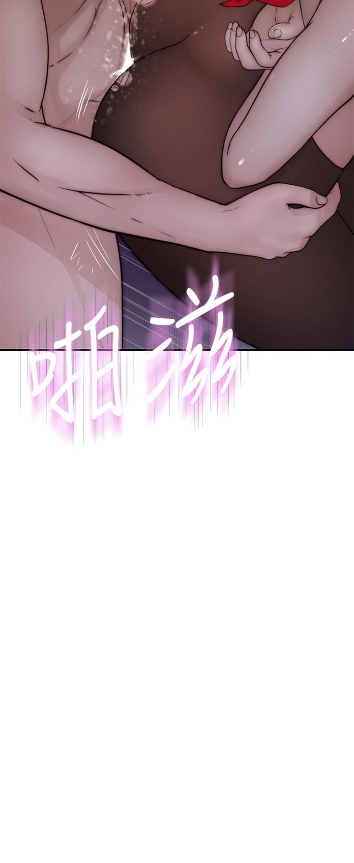 第74话-似曾相似的姿势-我们的特殊关係-刷妮,李东宪（第20张）
