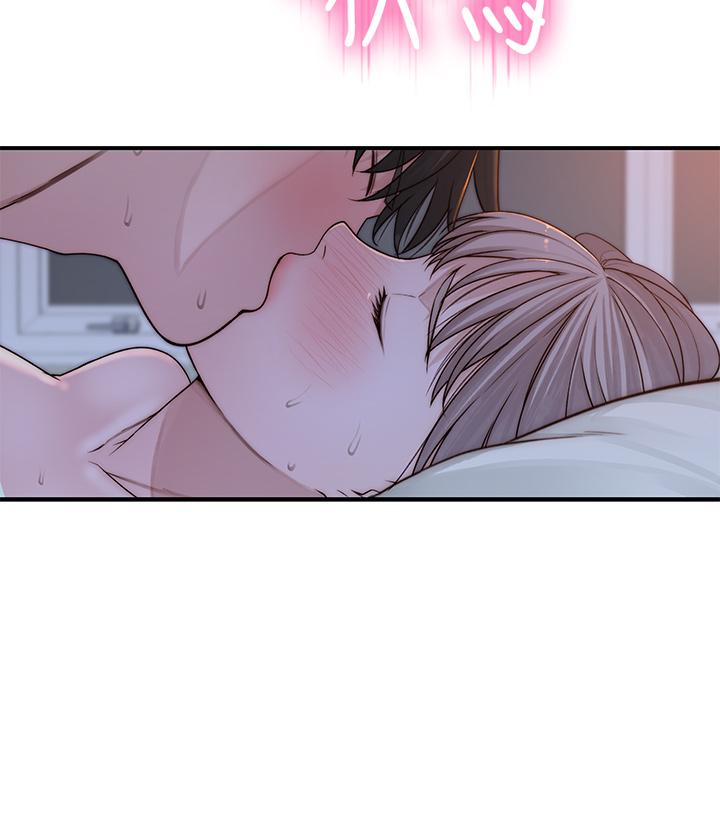 第76话-冷却不下来的火热气氛-我们的特殊关係-刷妮,李东宪（第19张）