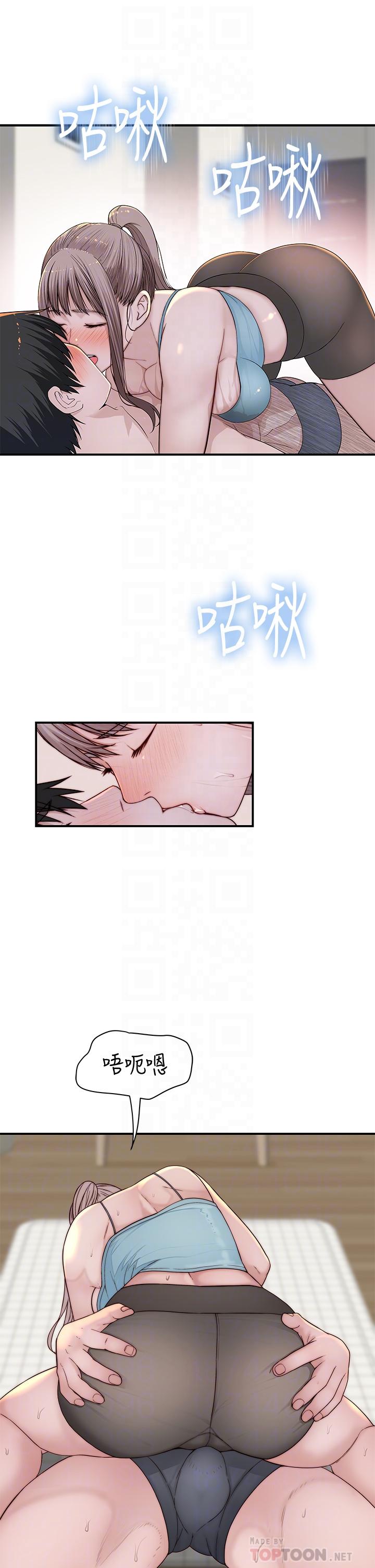 第81话-爽到恍惚的乳交服务-我们的特殊关係-刷妮,李东宪（第8张）