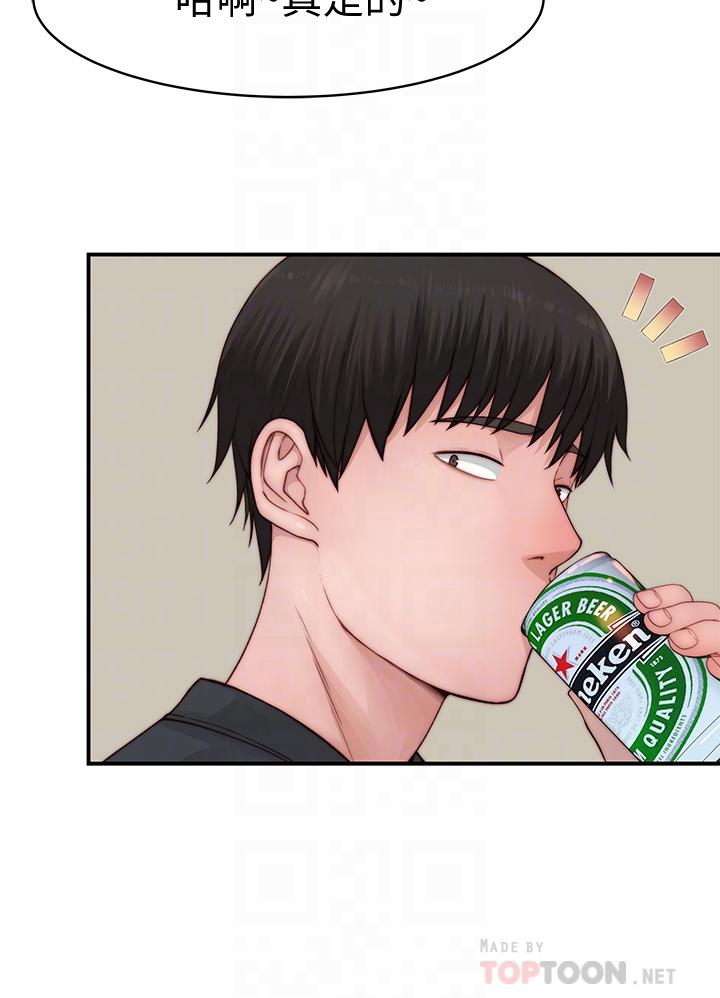 第87话-要不要来生米煮成熟饭-我们的特殊关係-刷妮,李东宪（第6张）