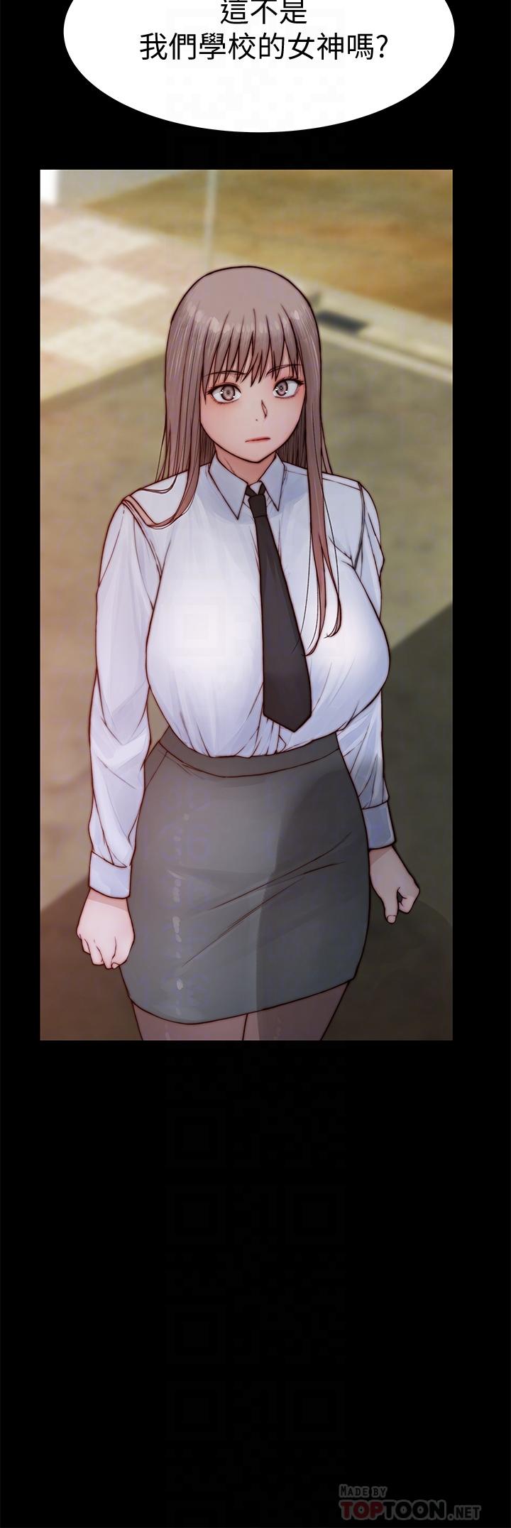 第87话-要不要来生米煮成熟饭-我们的特殊关係-刷妮,李东宪（第14张）