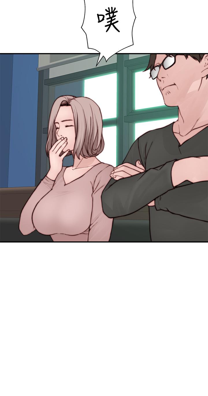 第87话-要不要来生米煮成熟饭-我们的特殊关係-刷妮,李东宪（第28张）