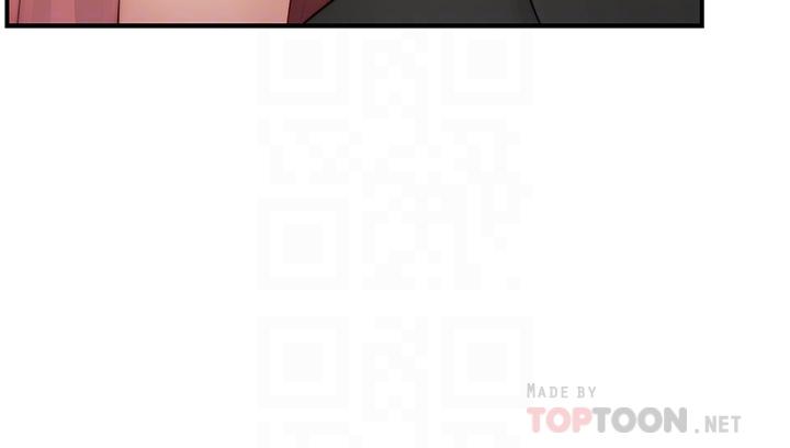 第90话-特殊关係的终点和新的起点-我们的特殊关係-刷妮,李东宪（第6张）