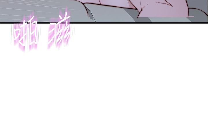 外传-第6话-特殊关係的终点-我们的特殊关係-刷妮,李东宪（第15张）