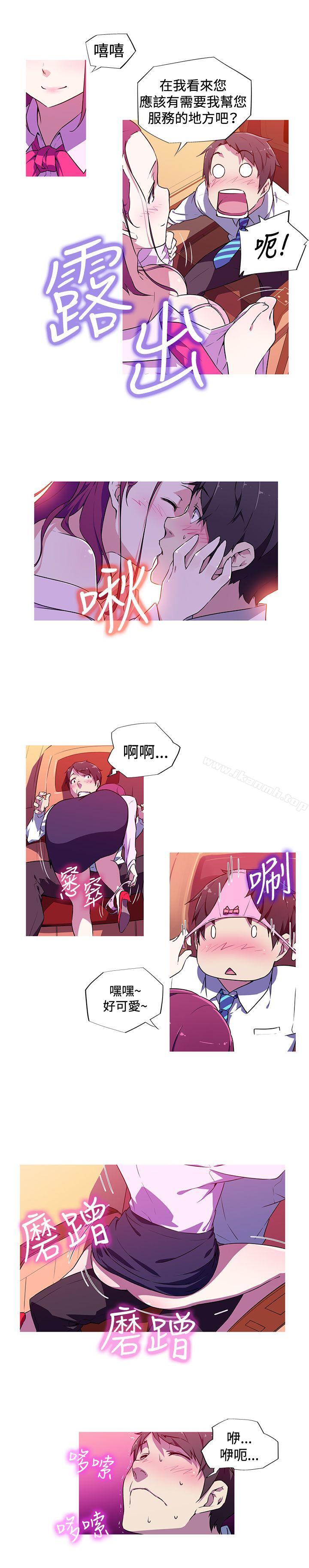第3话-我女友是AV女优-泽,申盛（第11张）