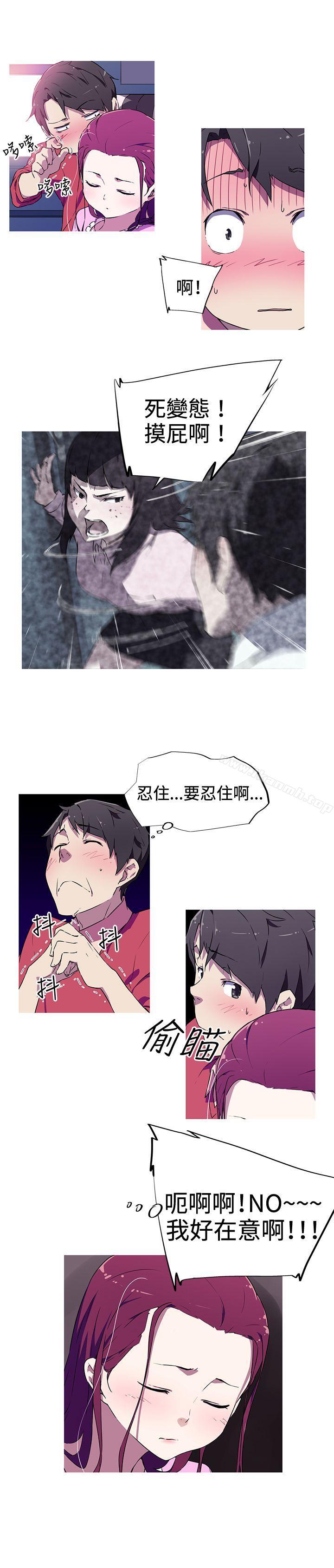 第4话-我女友是AV女优-泽,申盛（第11张）