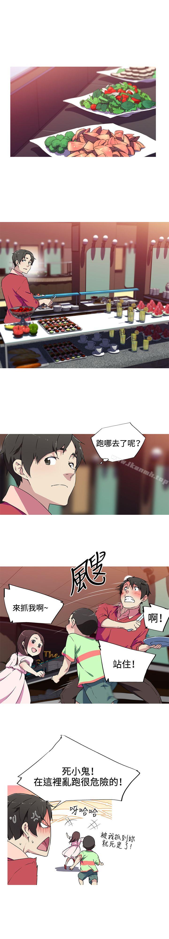 第5话-我女友是AV女优-泽,申盛（第9张）