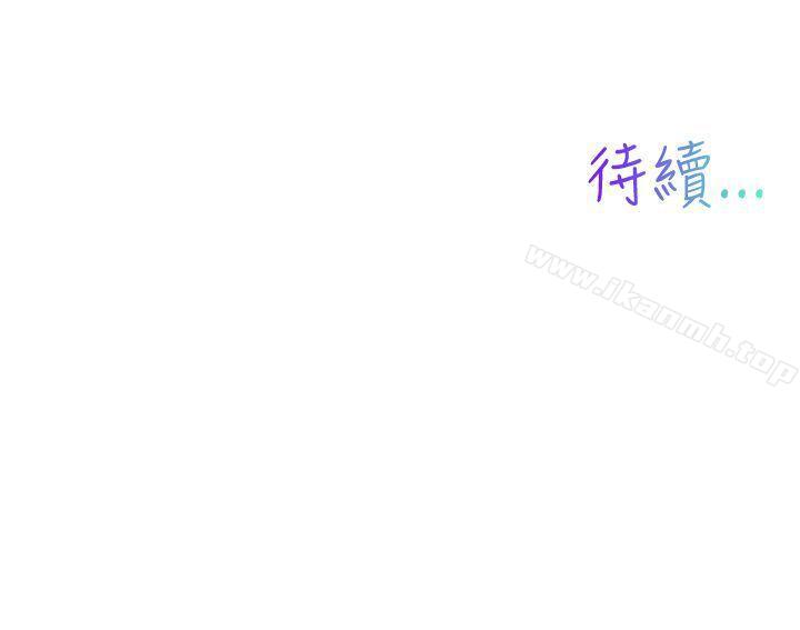 第5话-我女友是AV女优-泽,申盛（第17张）
