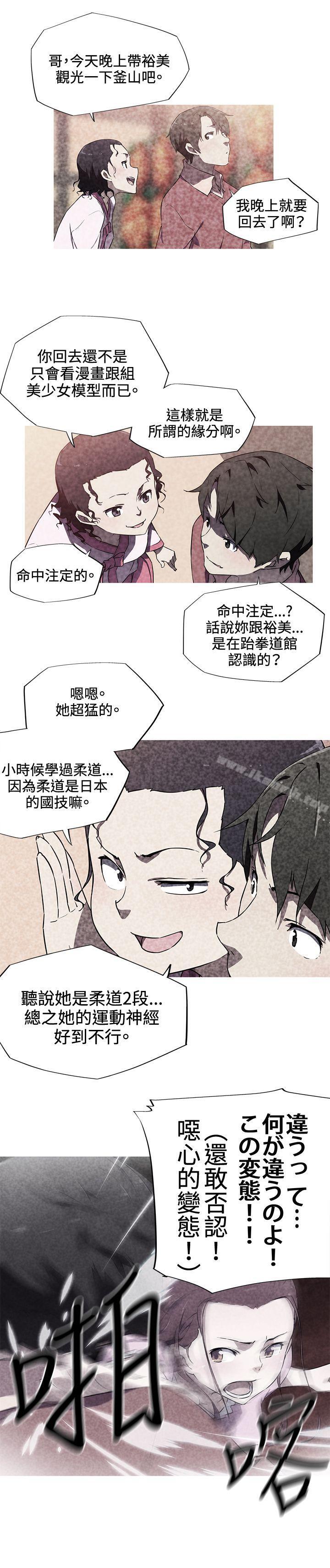 第6话-我女友是AV女优-泽,申盛（第2张）