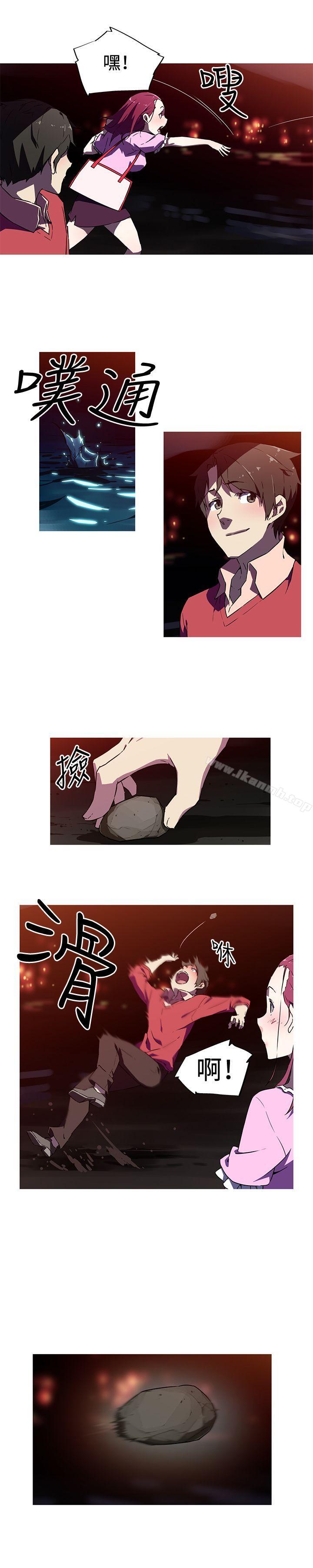 第6话-我女友是AV女优-泽,申盛（第4张）