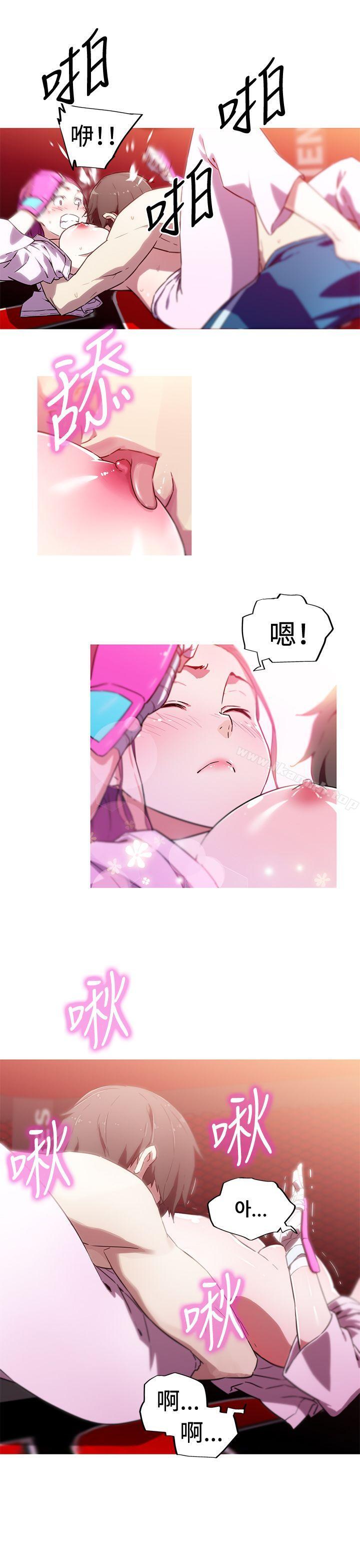 第6话-我女友是AV女优-泽,申盛（第12张）