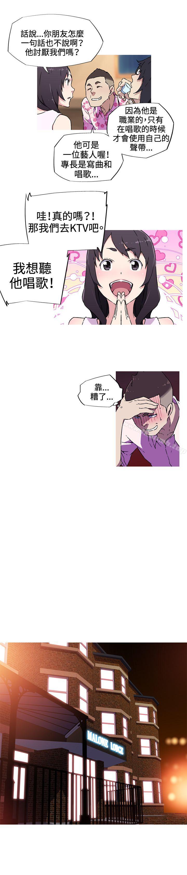 第7话-我女友是AV女优-泽,申盛（第5张）