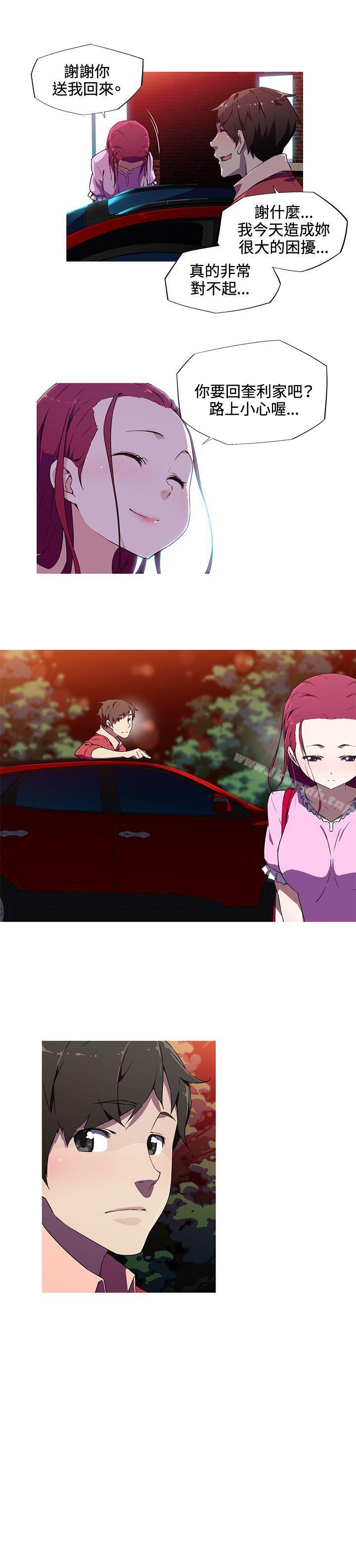 第7话-我女友是AV女优-泽,申盛（第6张）