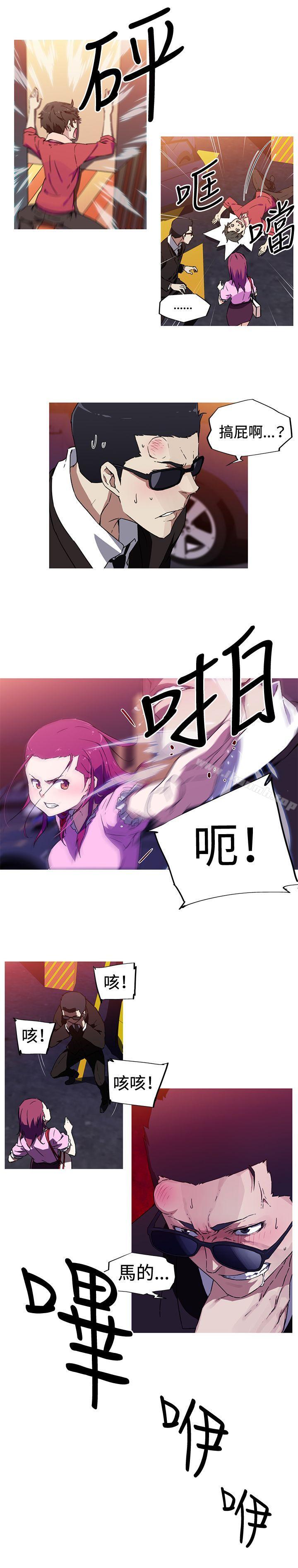 第7话-我女友是AV女优-泽,申盛（第12张）
