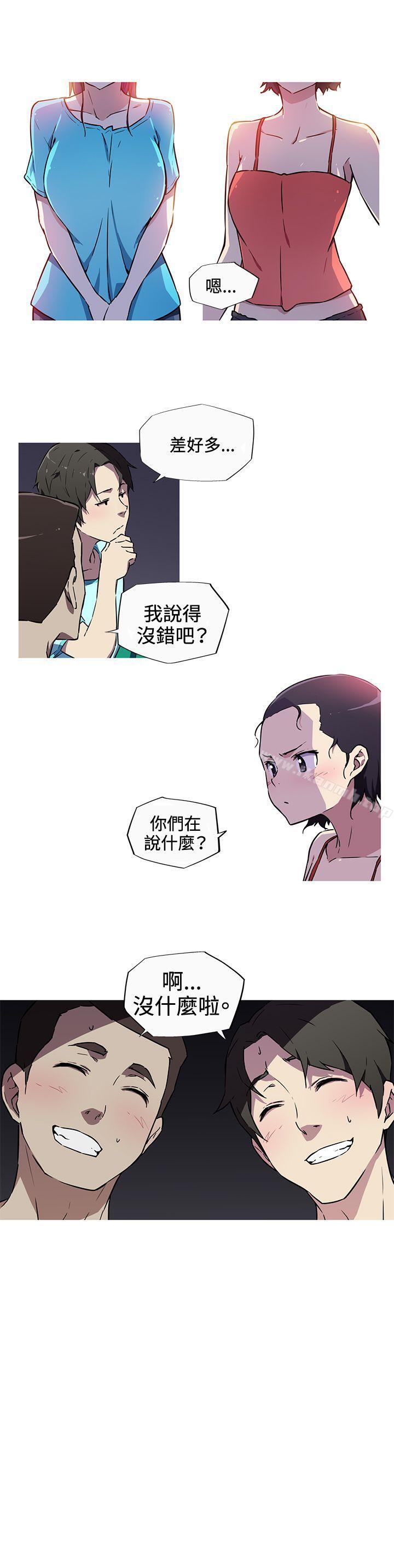 第8话-我女友是AV女优-泽,申盛（第11张）