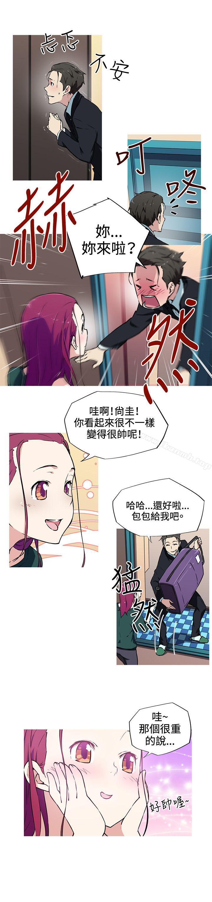 第9话-我女友是AV女优-泽,申盛（第4张）