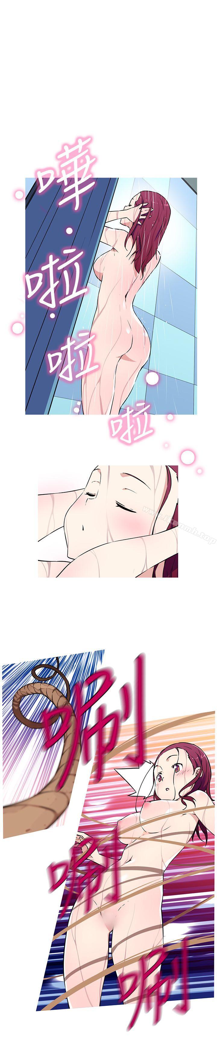 第9话-我女友是AV女优-泽,申盛（第8张）