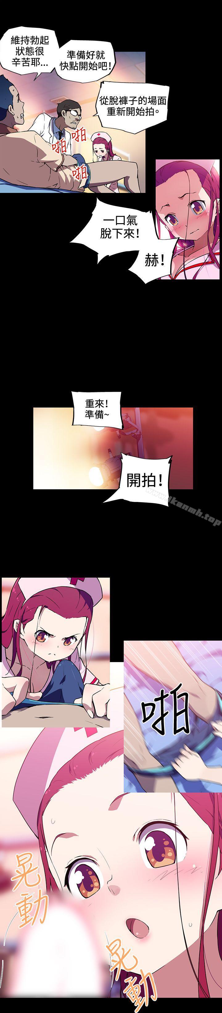 第13话-我女友是AV女优-泽,申盛（第7张）