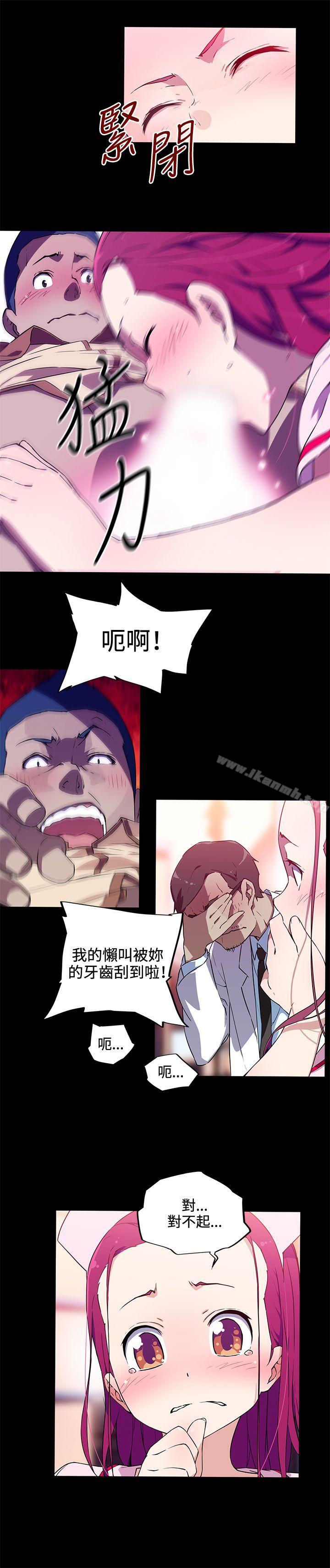 第13话-我女友是AV女优-泽,申盛（第8张）