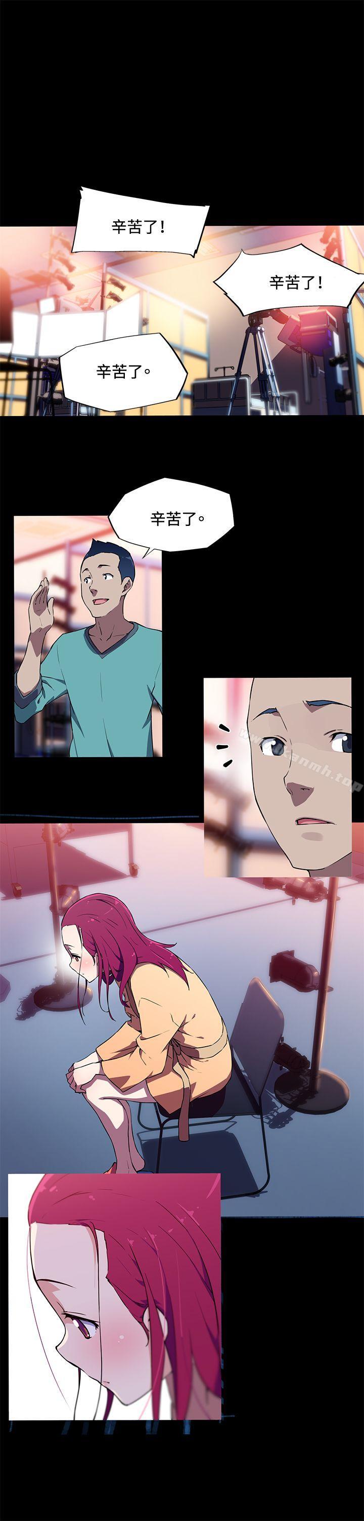 第13话-我女友是AV女优-泽,申盛（第12张）