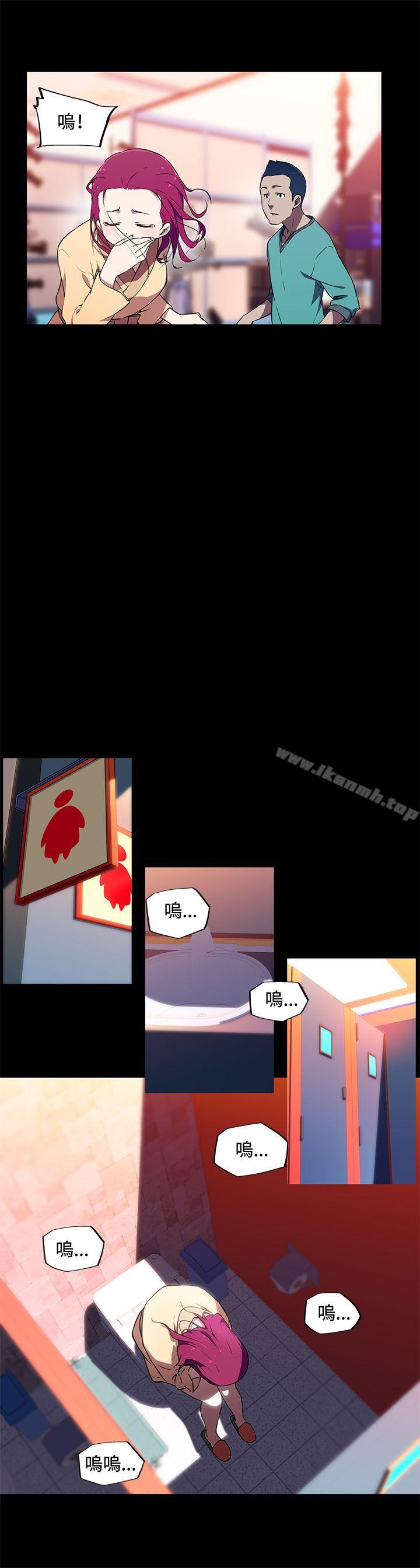 第13话-我女友是AV女优-泽,申盛（第14张）