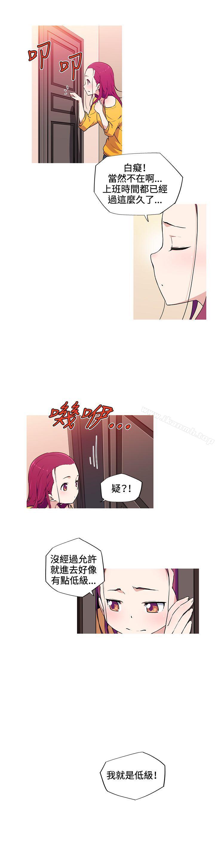 第14话-我女友是AV女优-泽,申盛（第6张）