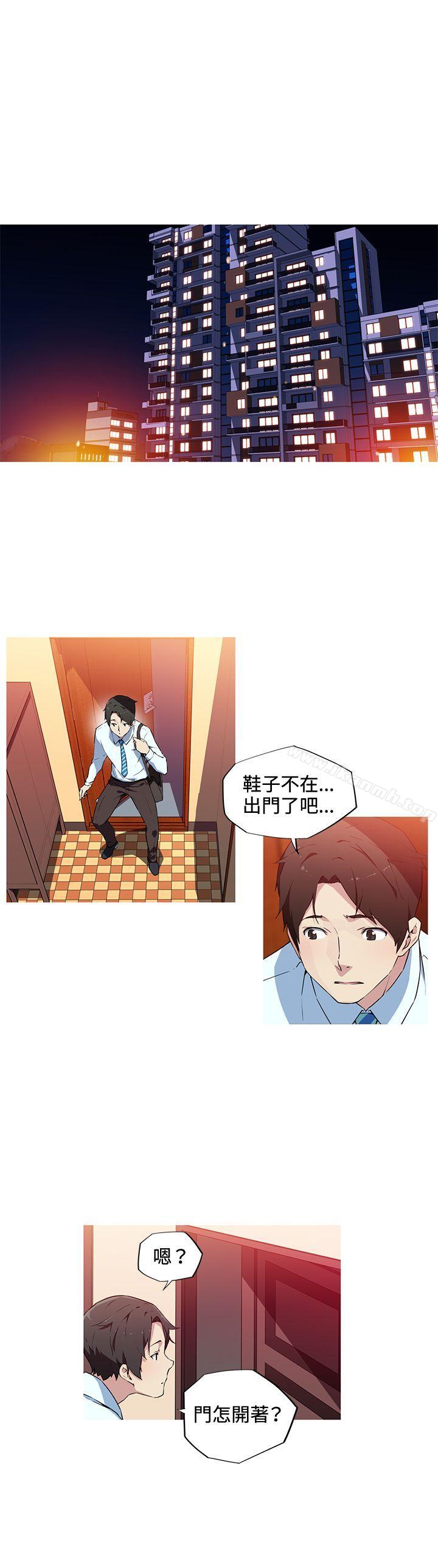 第15话-我女友是AV女优-泽,申盛（第4张）