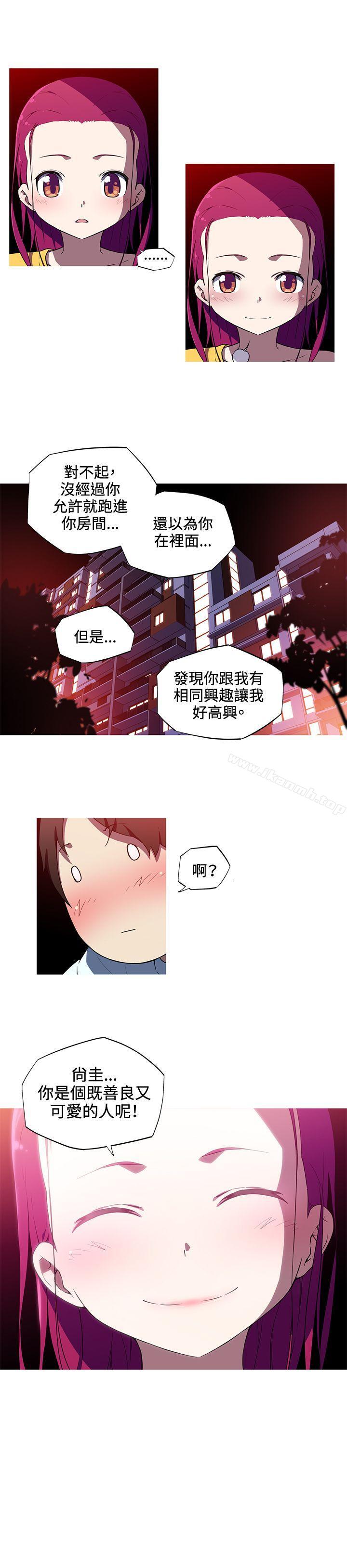 第15话-我女友是AV女优-泽,申盛（第13张）