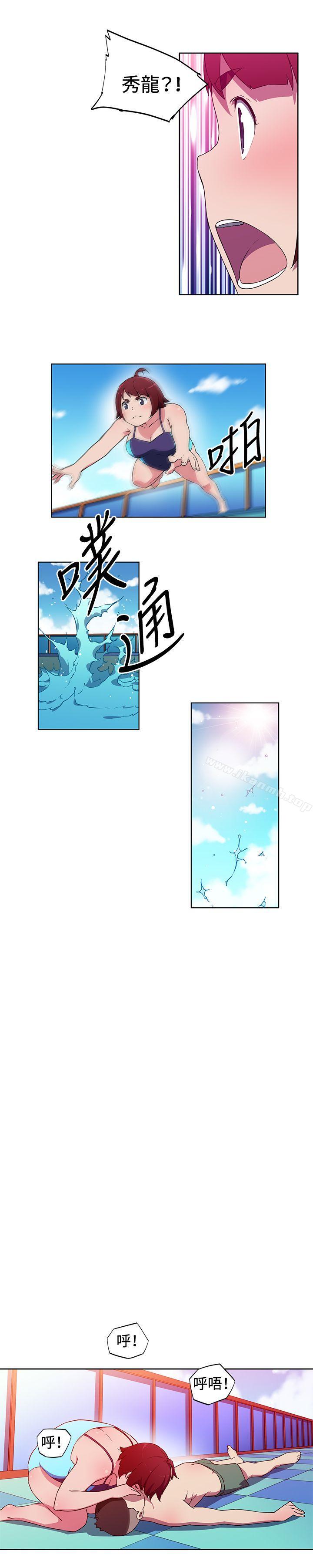 第16话-我女友是AV女优-泽,申盛（第11张）