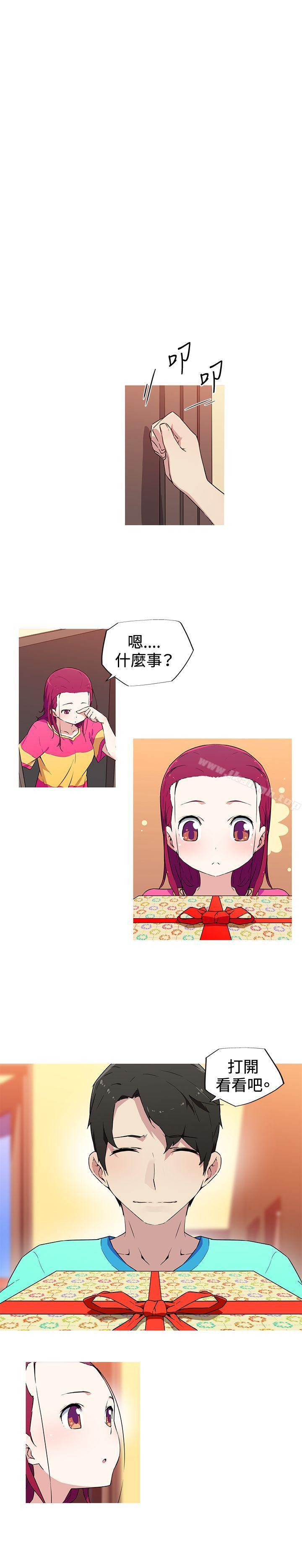 第17话-我女友是AV女优-泽,申盛（第4张）
