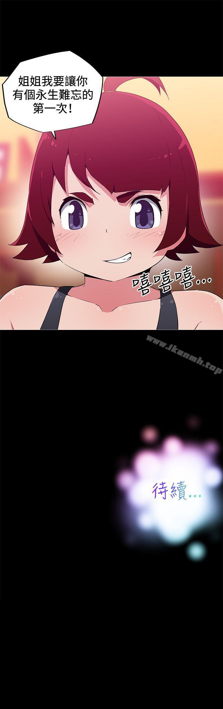 第17话-我女友是AV女优-泽,申盛（第14张）