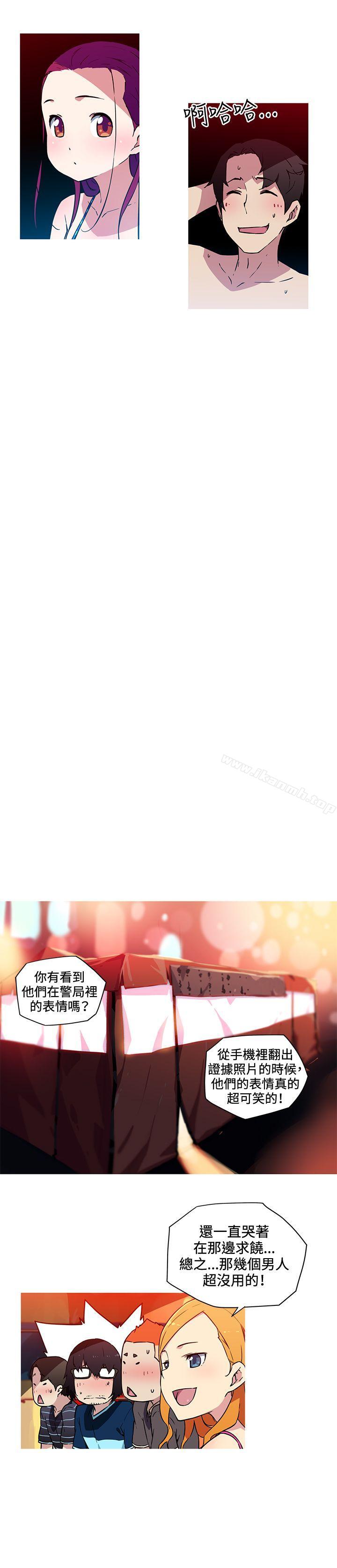 第20话-我女友是AV女优-泽,申盛（第7张）