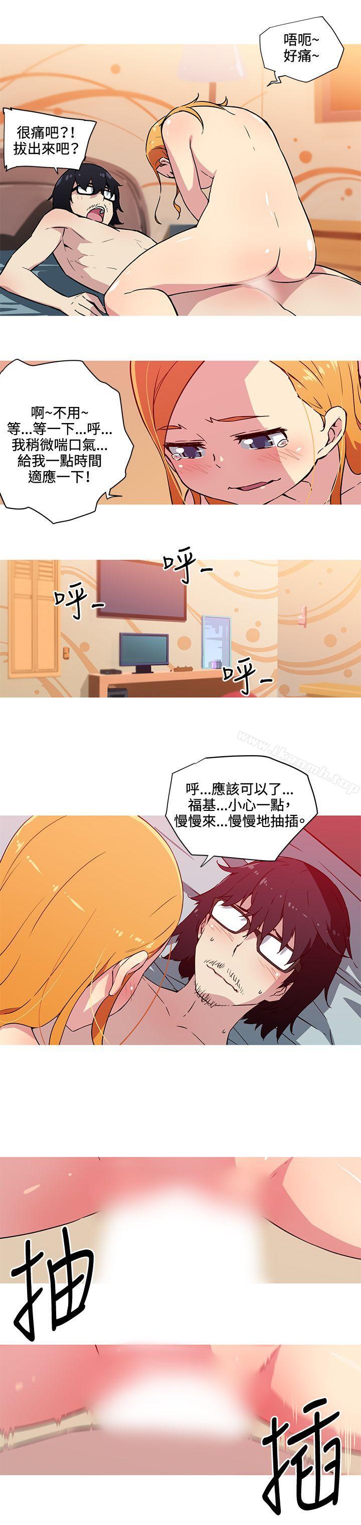 第21话-我女友是AV女优-泽,申盛（第5张）