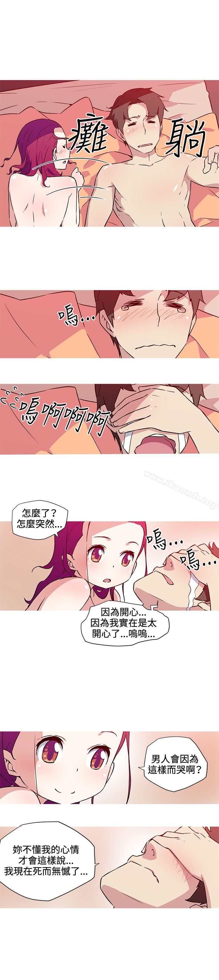 第22话-我女友是AV女优-泽,申盛（第12张）