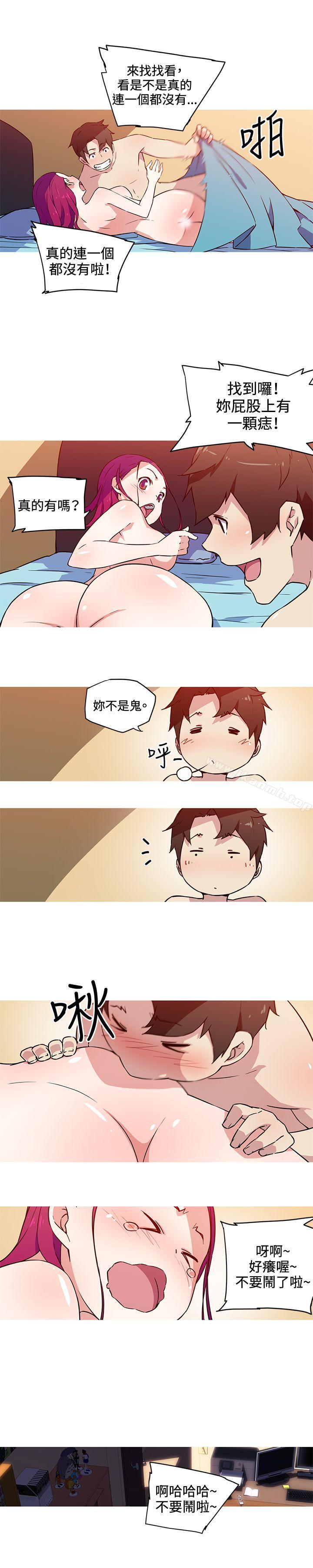 第23话-我女友是AV女优-泽,申盛（第4张）