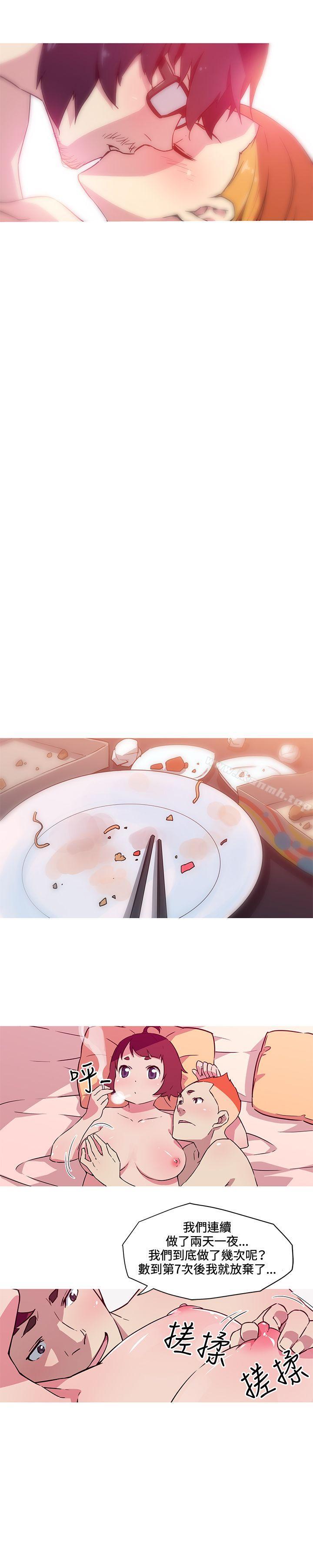第23话-我女友是AV女优-泽,申盛（第7张）