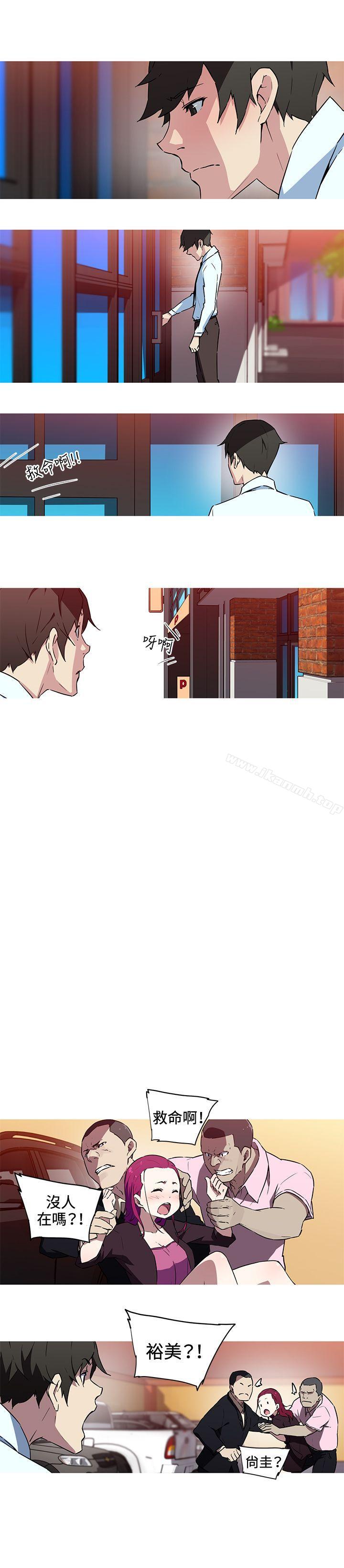 第25话-我女友是AV女优-泽,申盛（第4张）