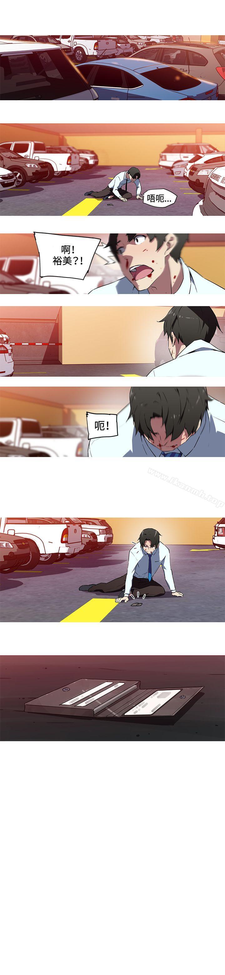 第25话-我女友是AV女优-泽,申盛（第7张）