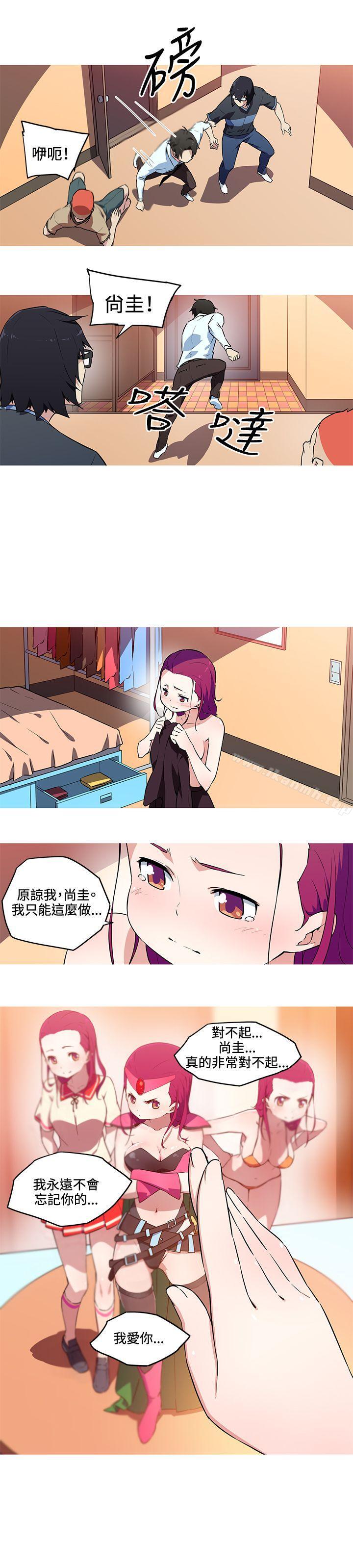 第26话-我女友是AV女优-泽,申盛（第7张）