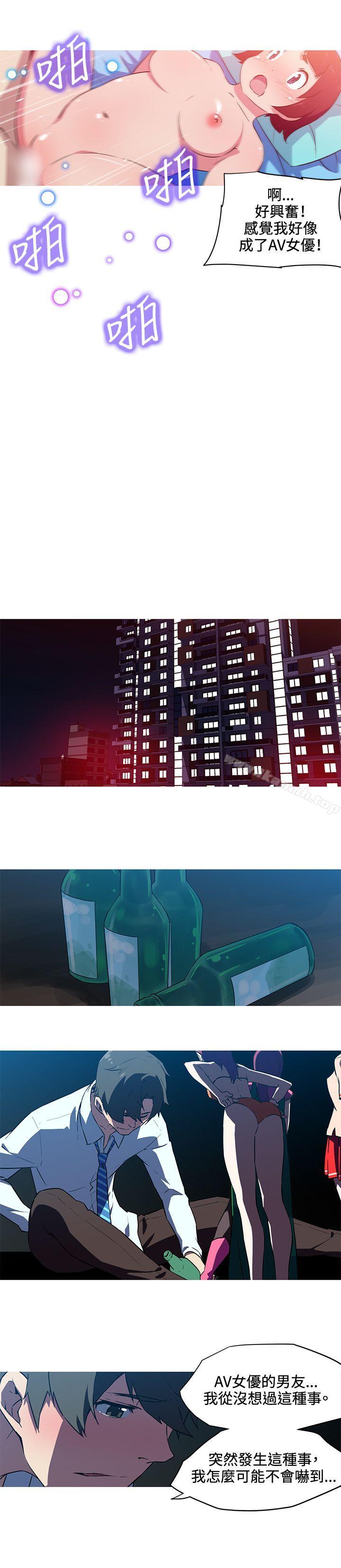 第27话-我女友是AV女优-泽,申盛（第11张）