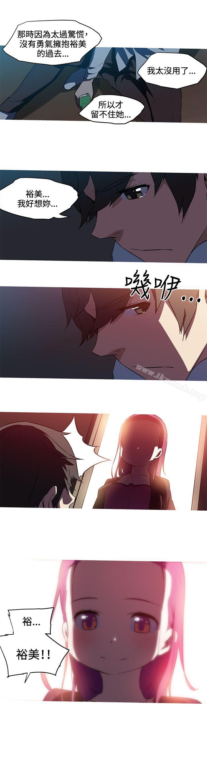 第27话-我女友是AV女优-泽,申盛（第12张）