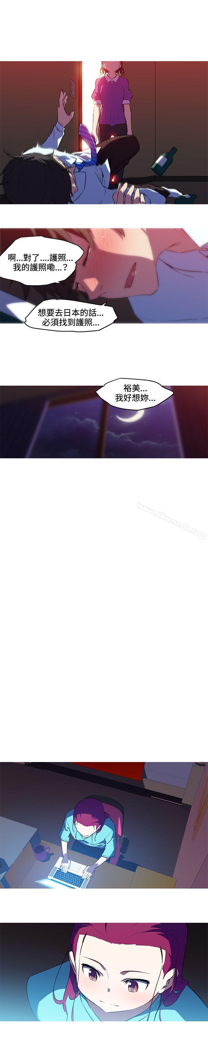 第28话-我女友是AV女优-泽,申盛（第10张）