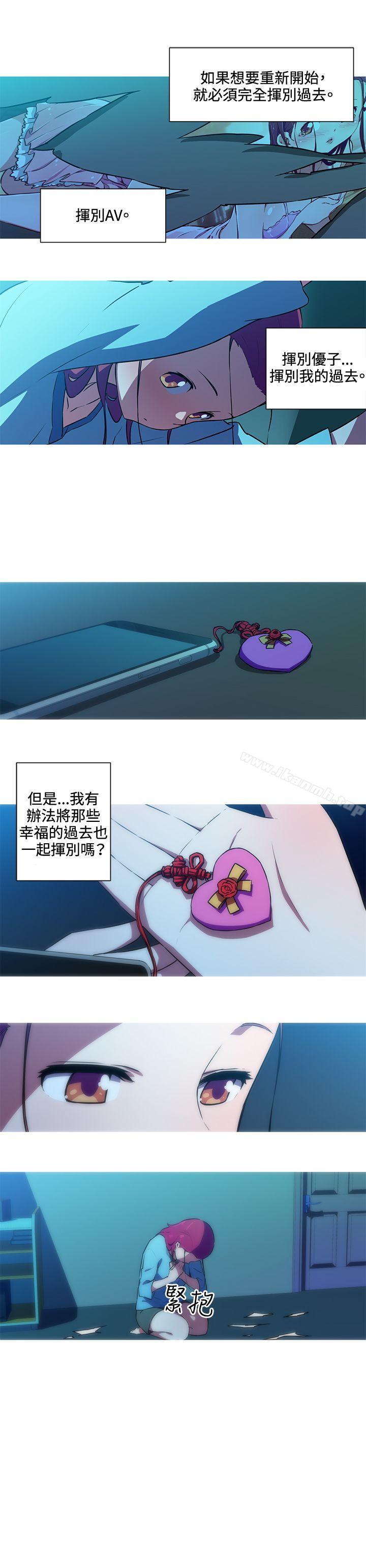 第29话-我女友是AV女优-泽,申盛（第8张）